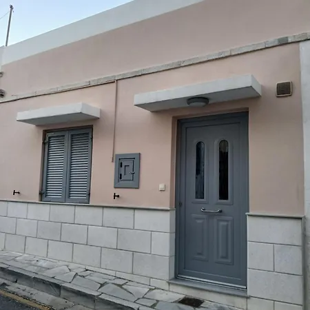 Niki's House 'ανετο και εύκολα προσβάσιμο * Ermoupoli